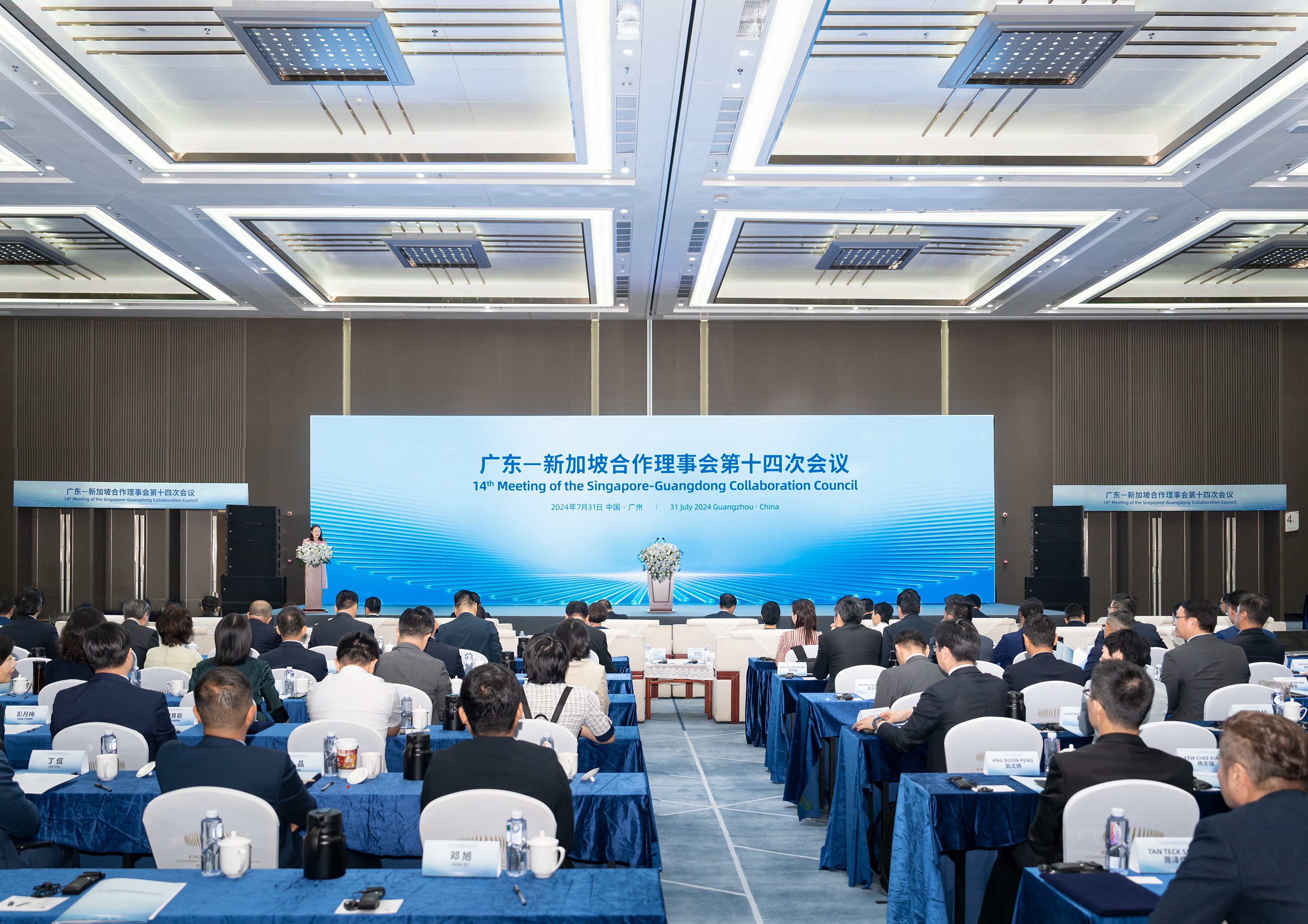 优发国际-随优而动一触即发