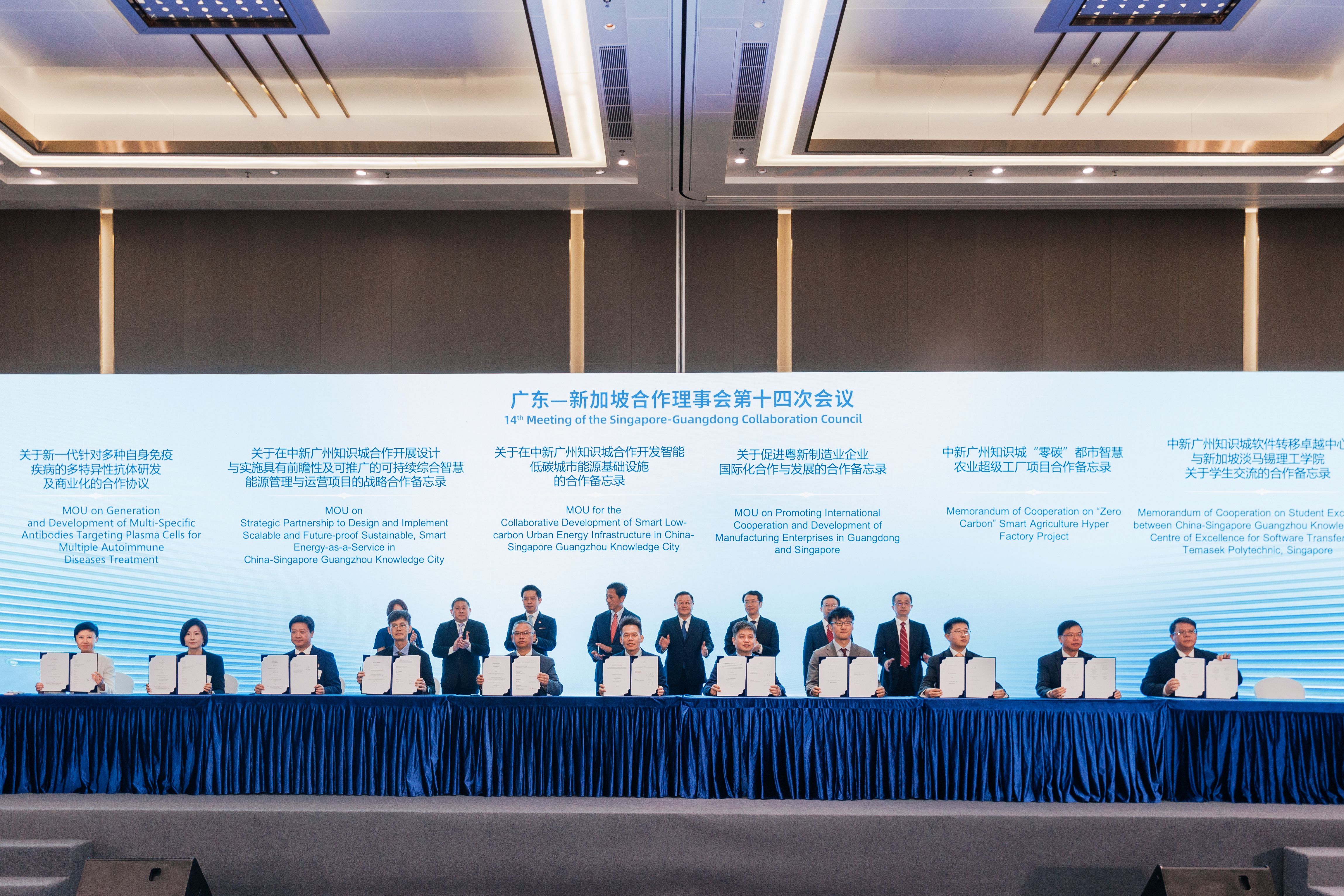 优发国际-随优而动一触即发