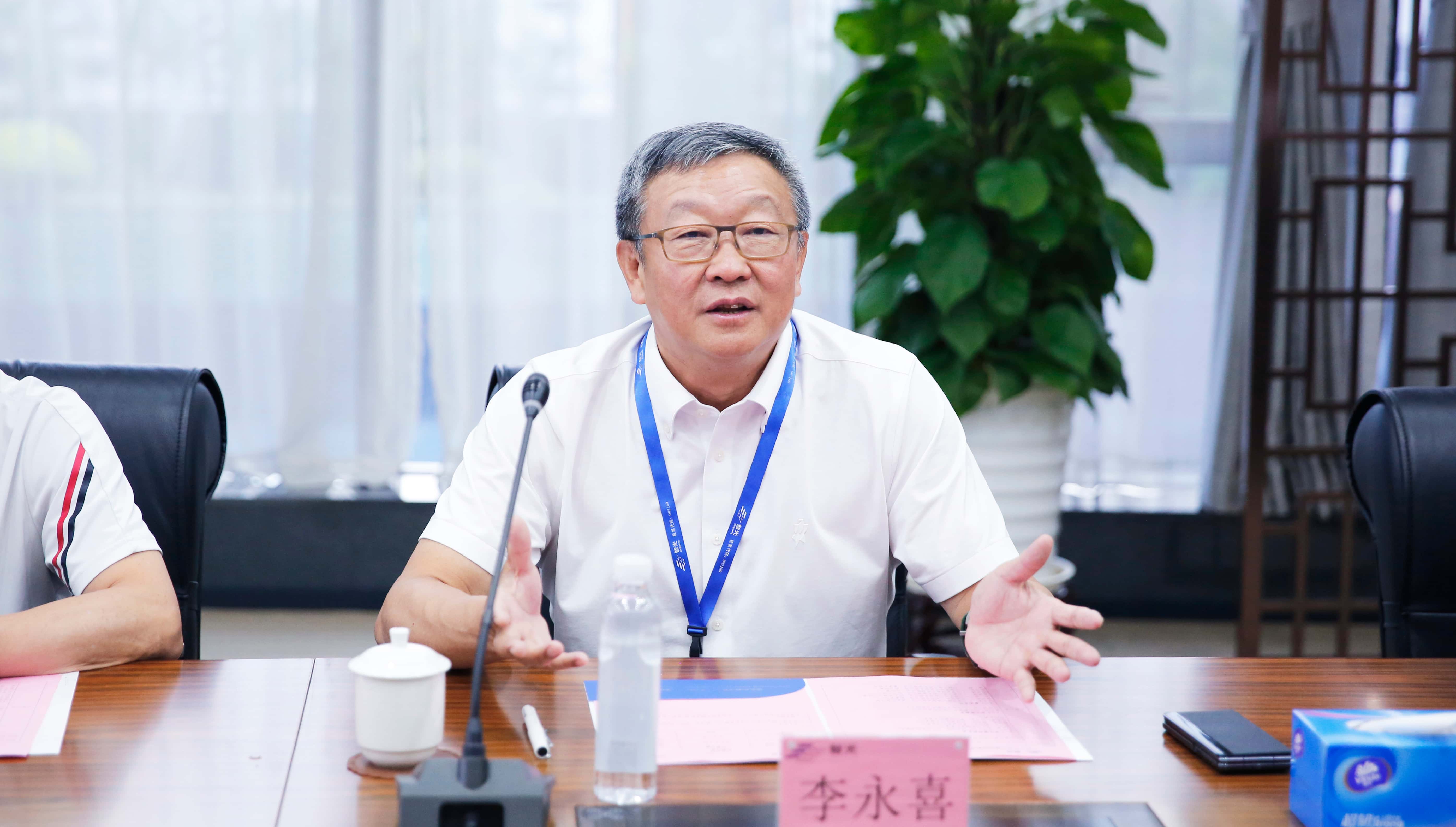 优发国际-随优而动一触即发