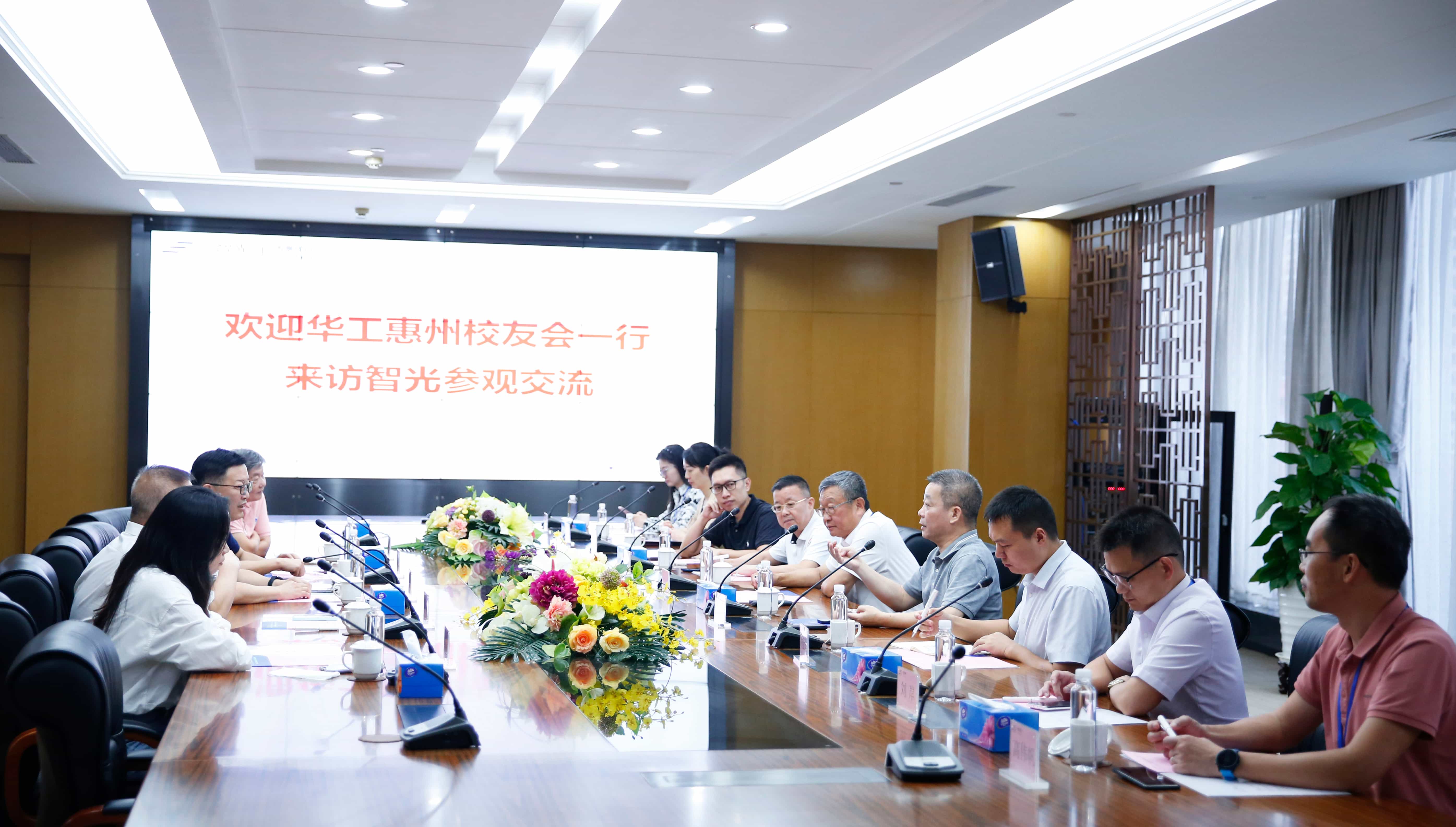 优发国际-随优而动一触即发