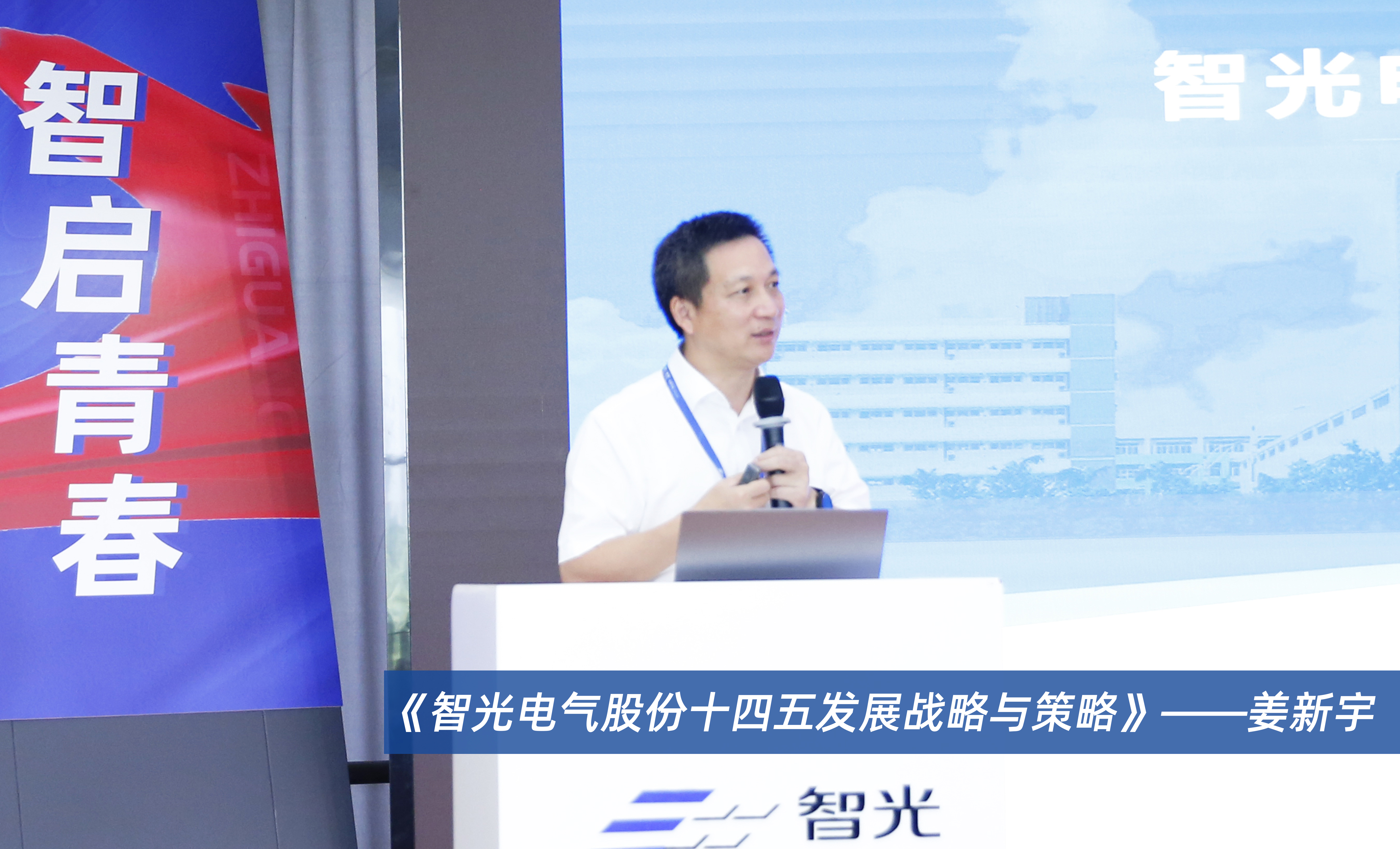 优发国际-随优而动一触即发