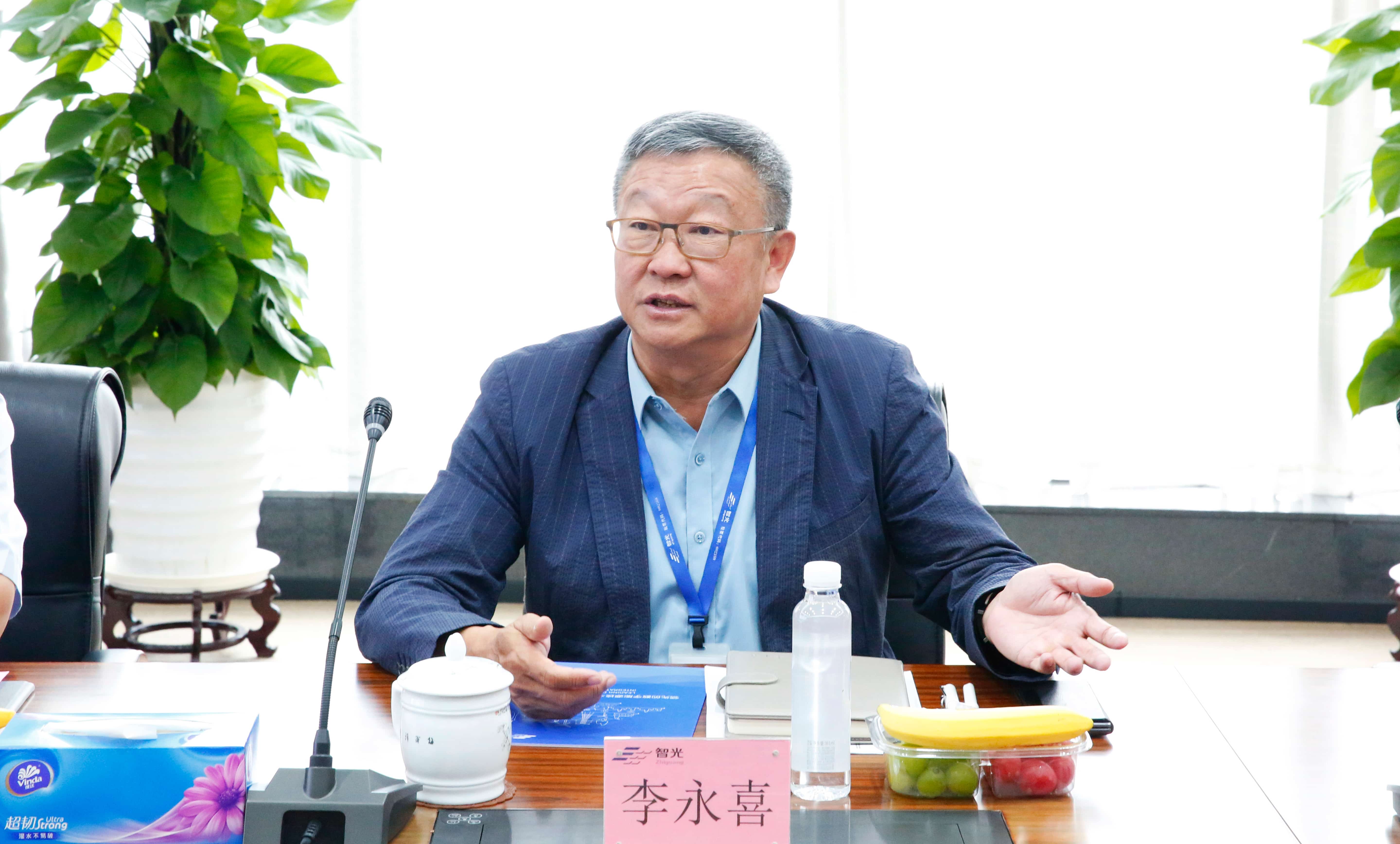优发国际-随优而动一触即发