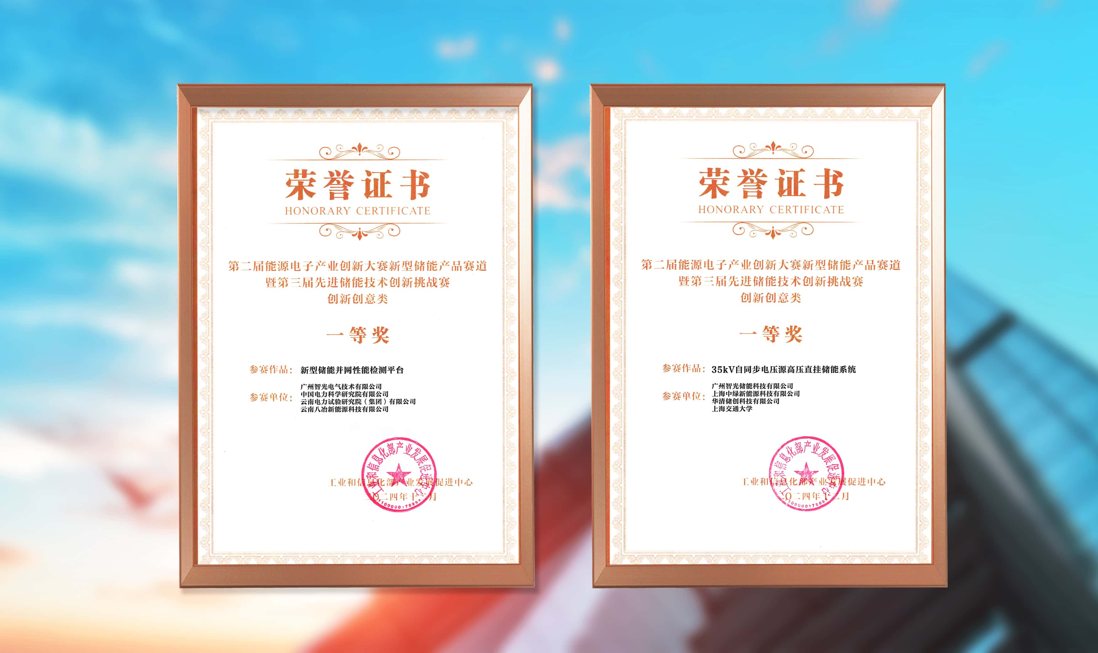 优发国际-随优而动一触即发