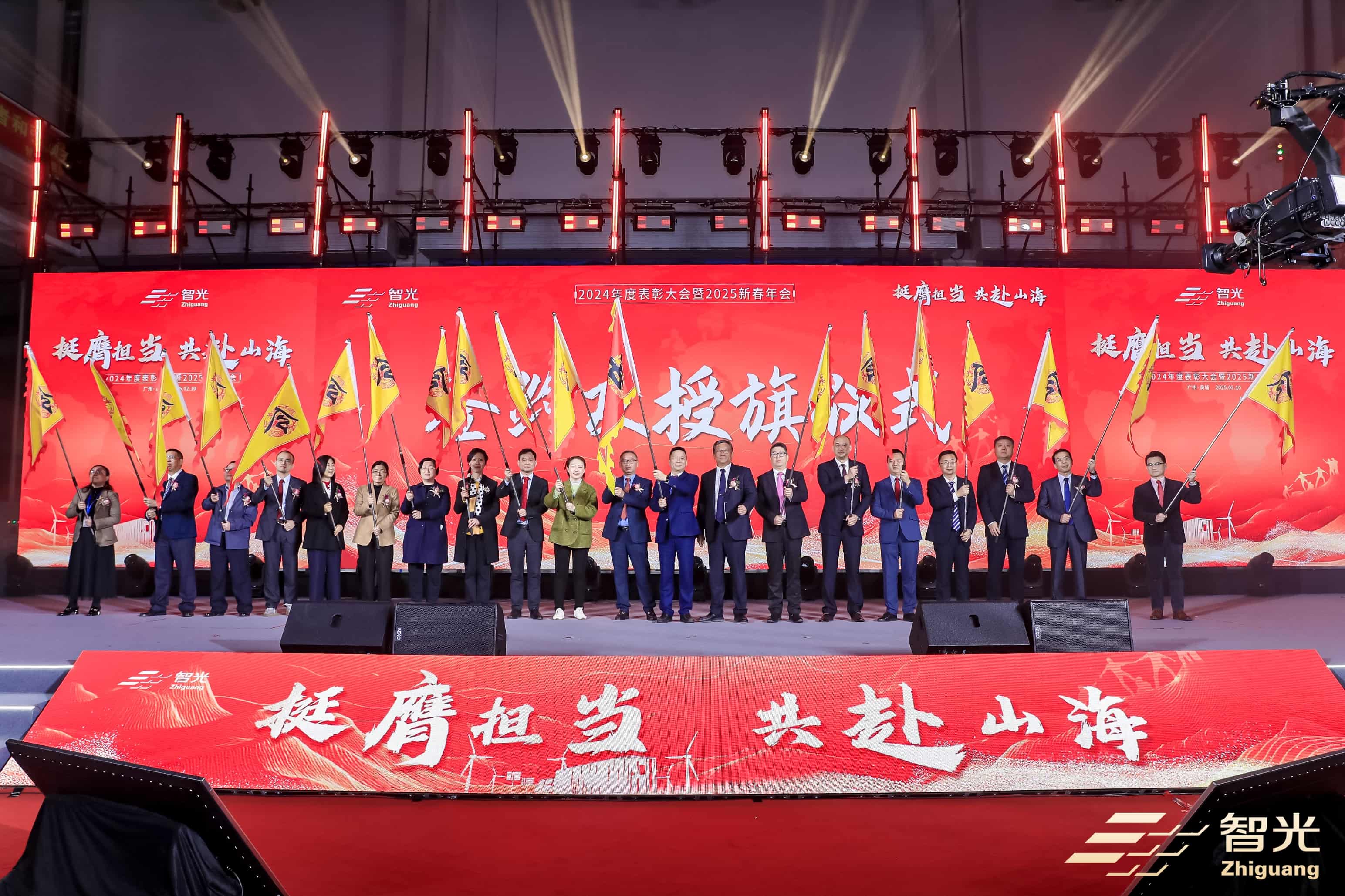 优发国际-随优而动一触即发