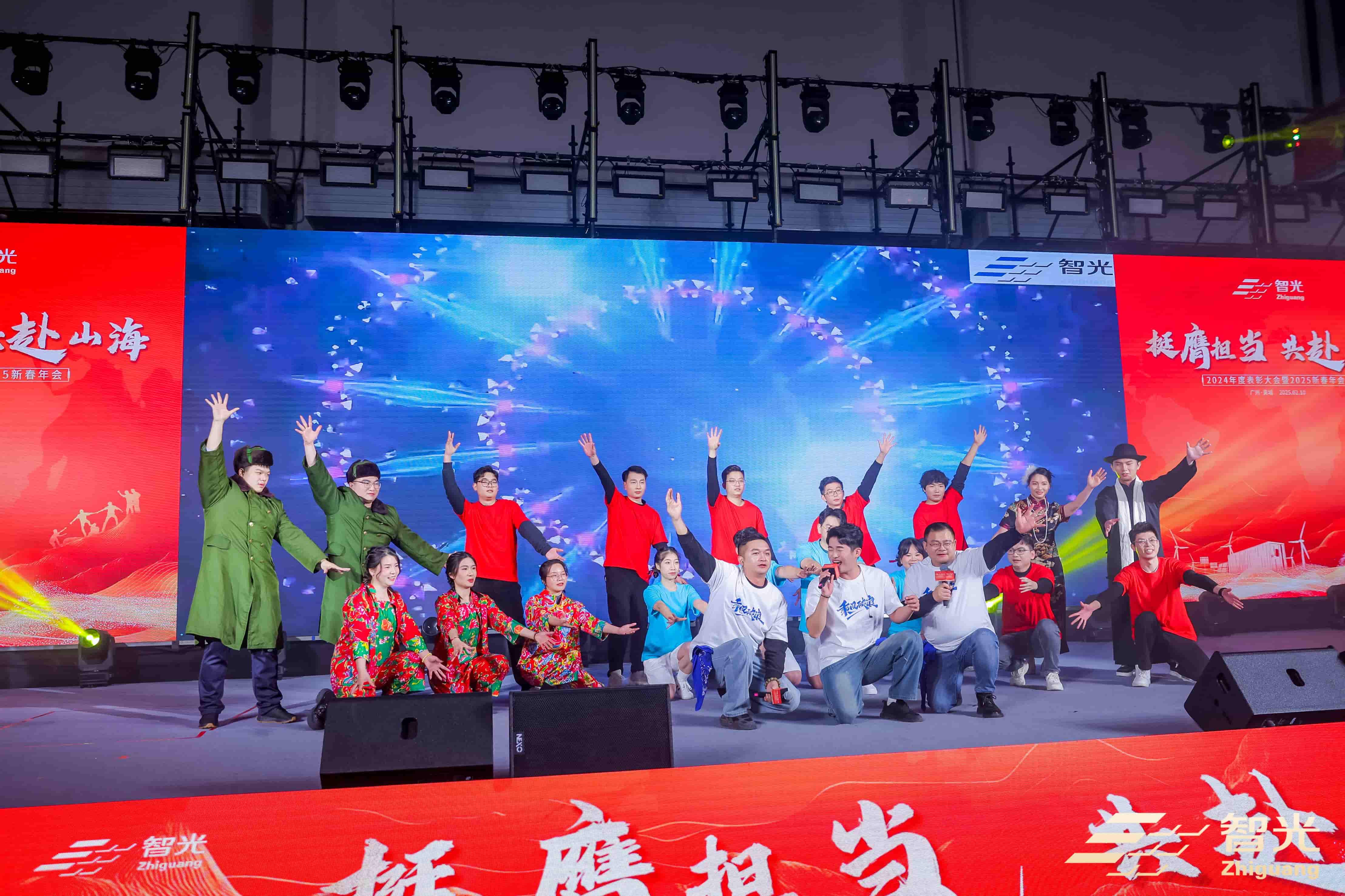 优发国际-随优而动一触即发