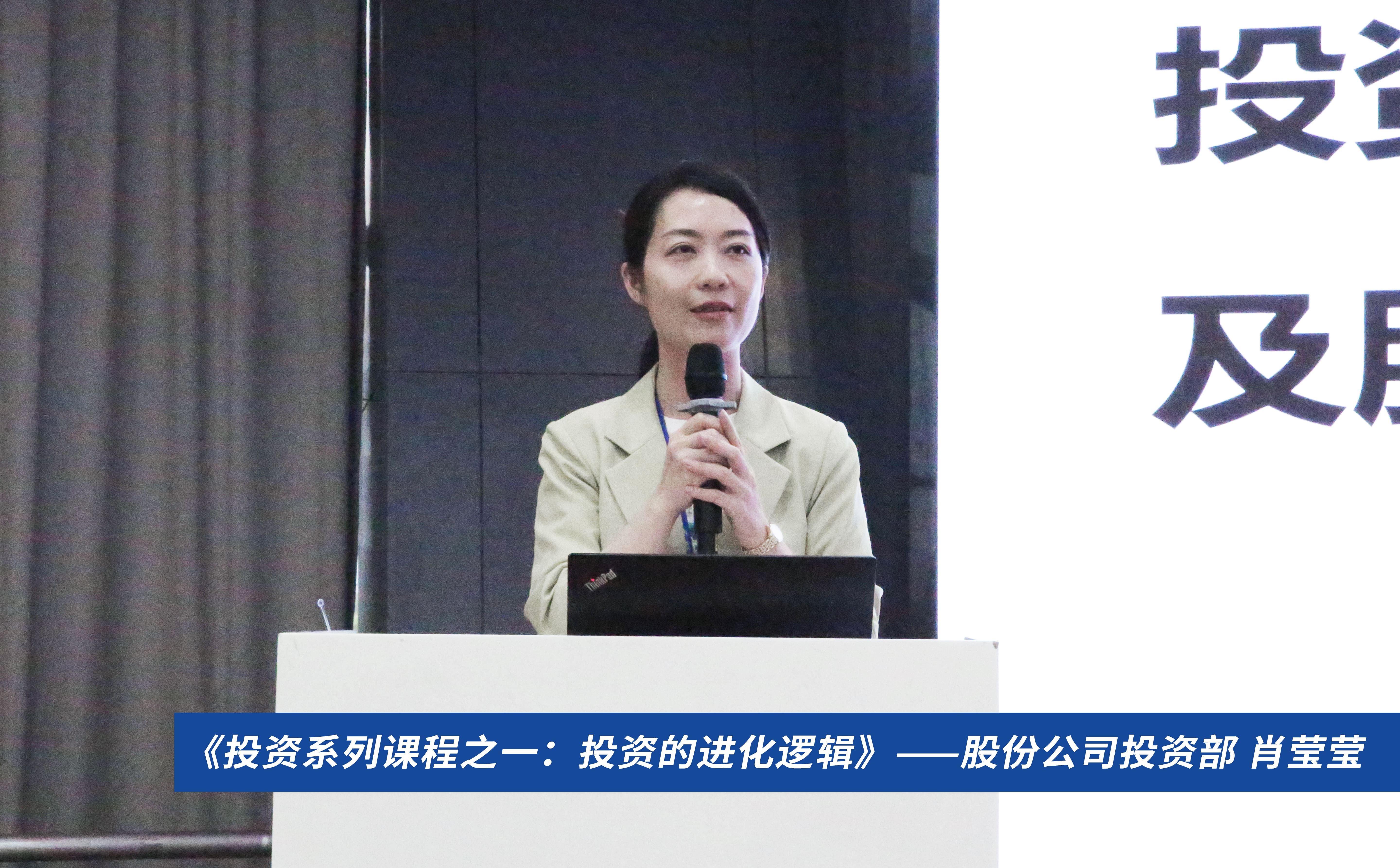 �ŷ�����-���Ŷ���һ������