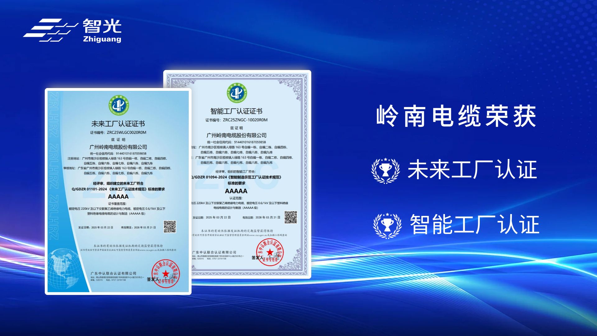 优发国际-随优而动一触即发
