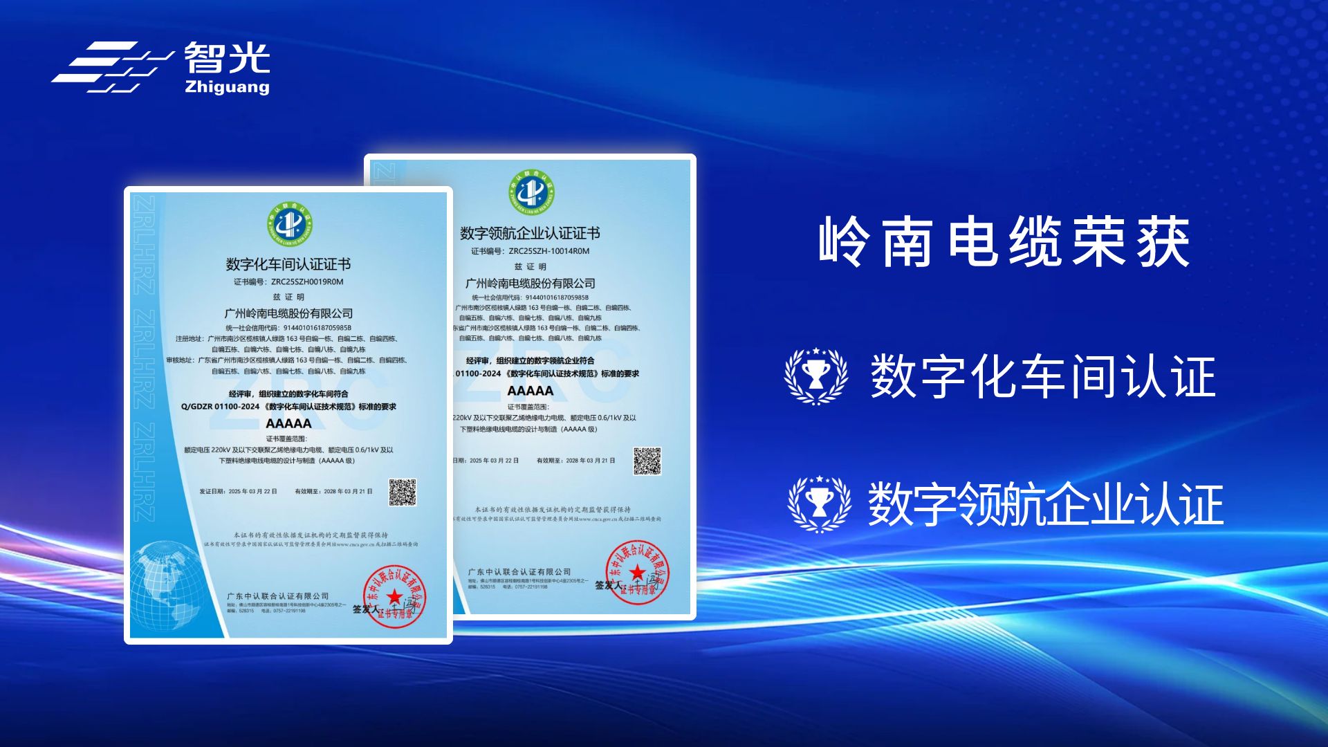 优发国际-随优而动一触即发