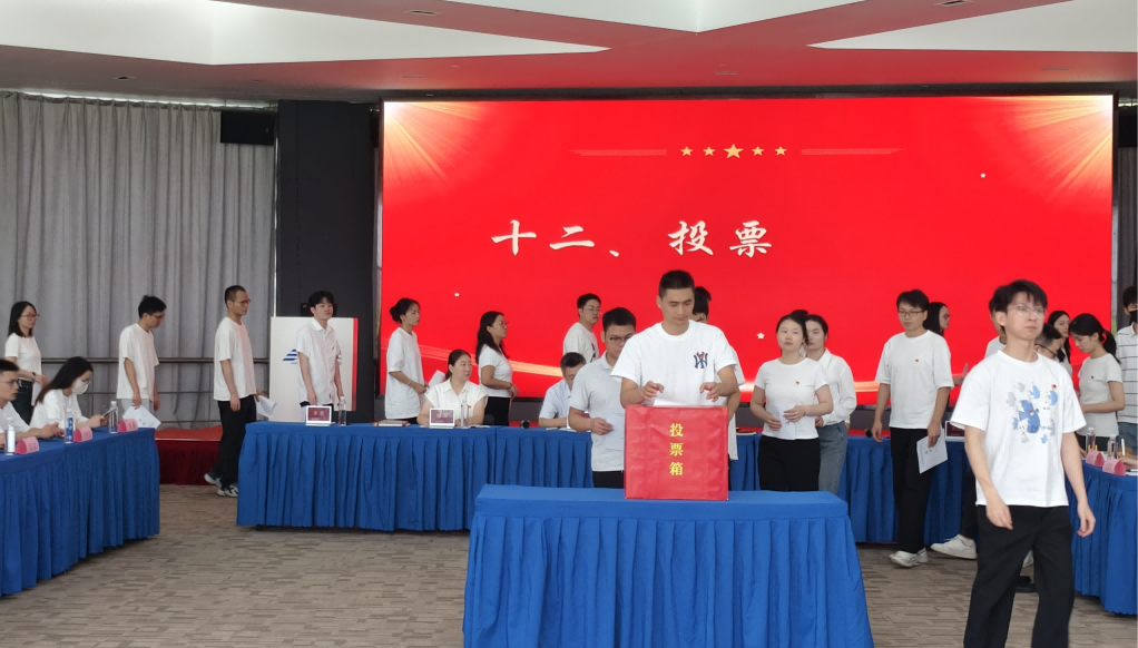 优发国际-随优而动一触即发