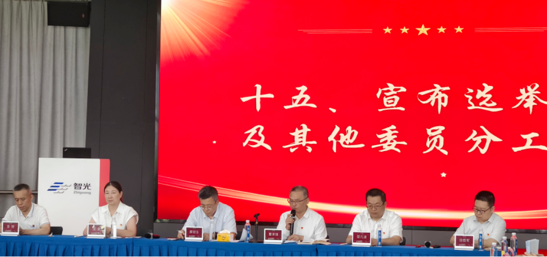 优发国际-随优而动一触即发