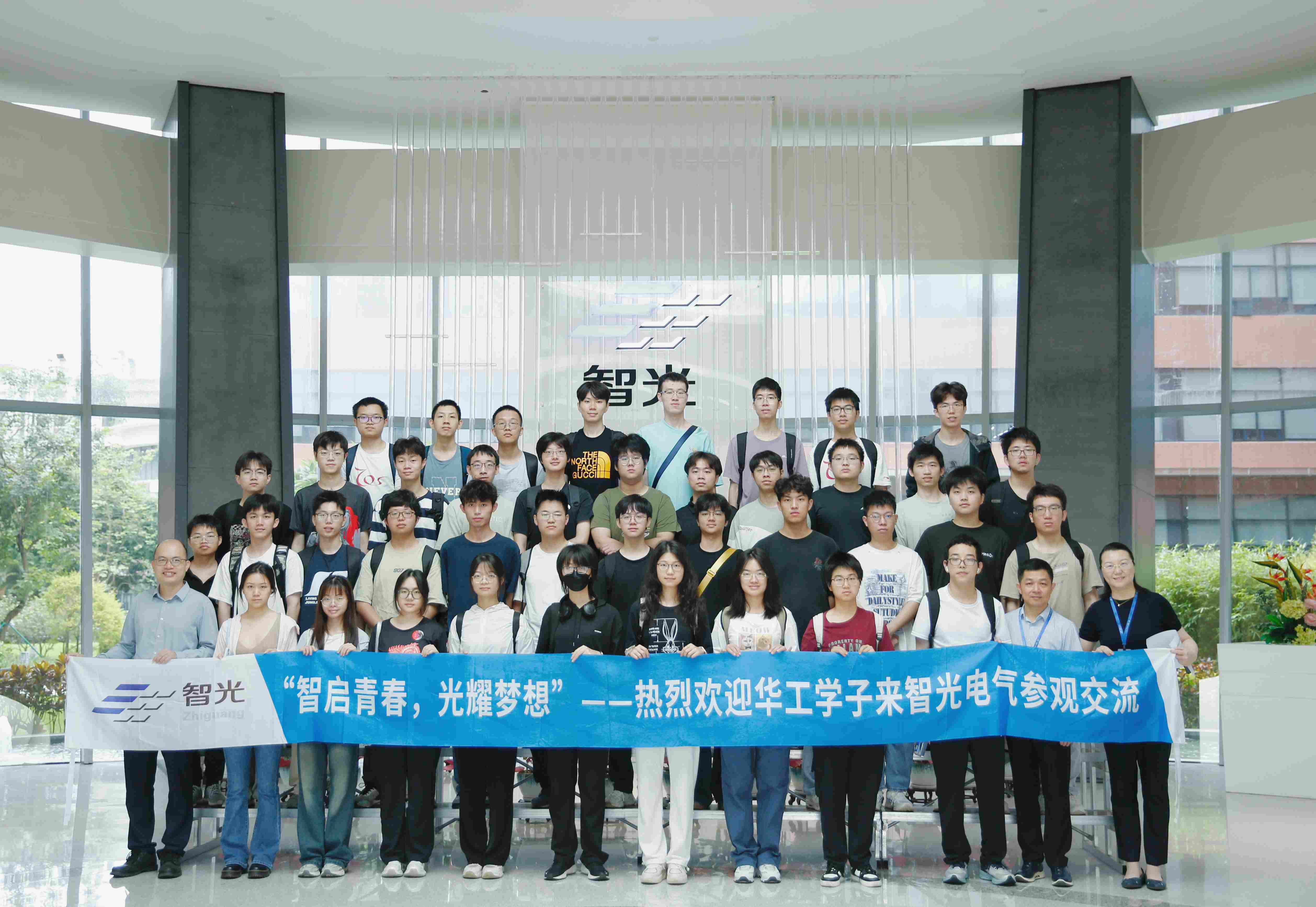 优发国际-随优而动一触即发