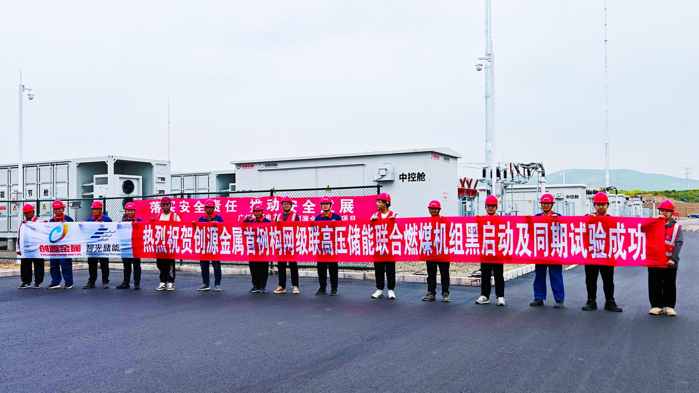 优发国际-随优而动一触即发