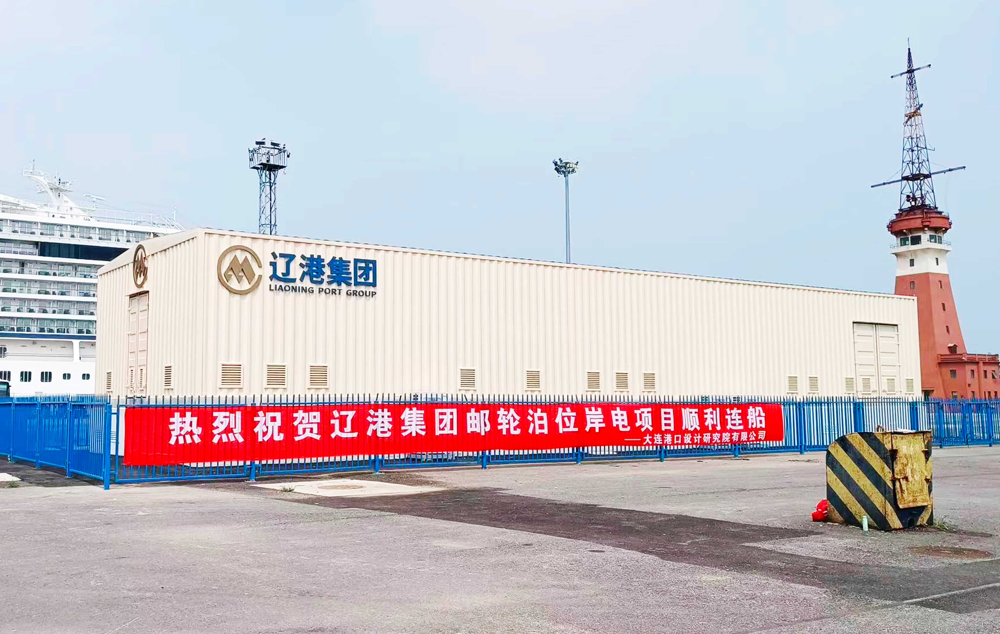 优发国际-随优而动一触即发