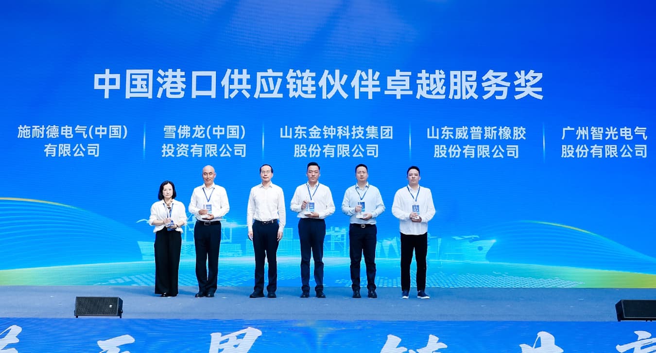 优发国际-随优而动一触即发