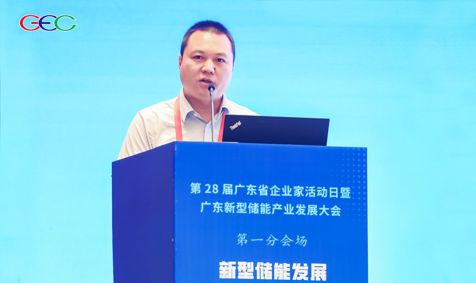 优发国际-随优而动一触即发