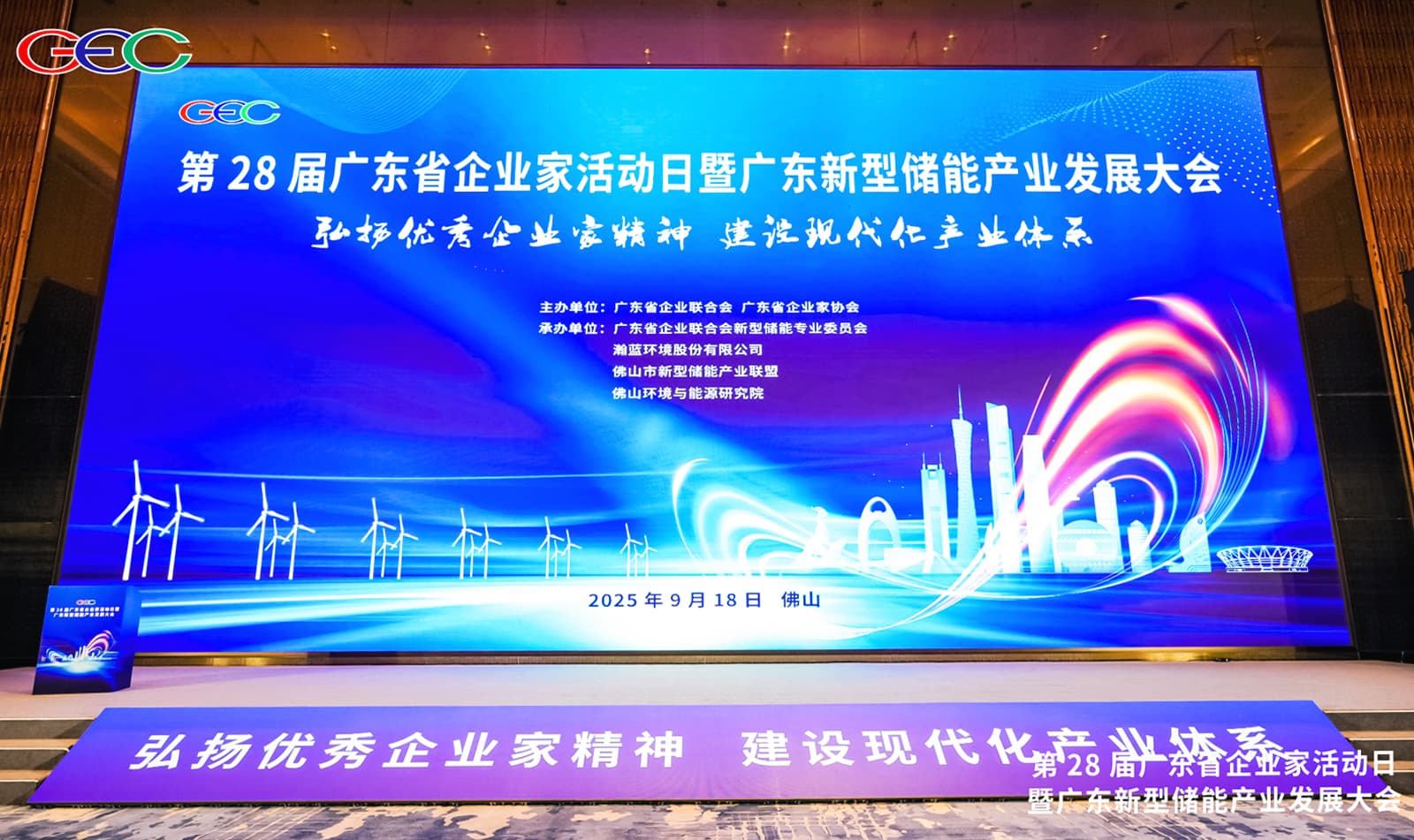 优发国际-随优而动一触即发