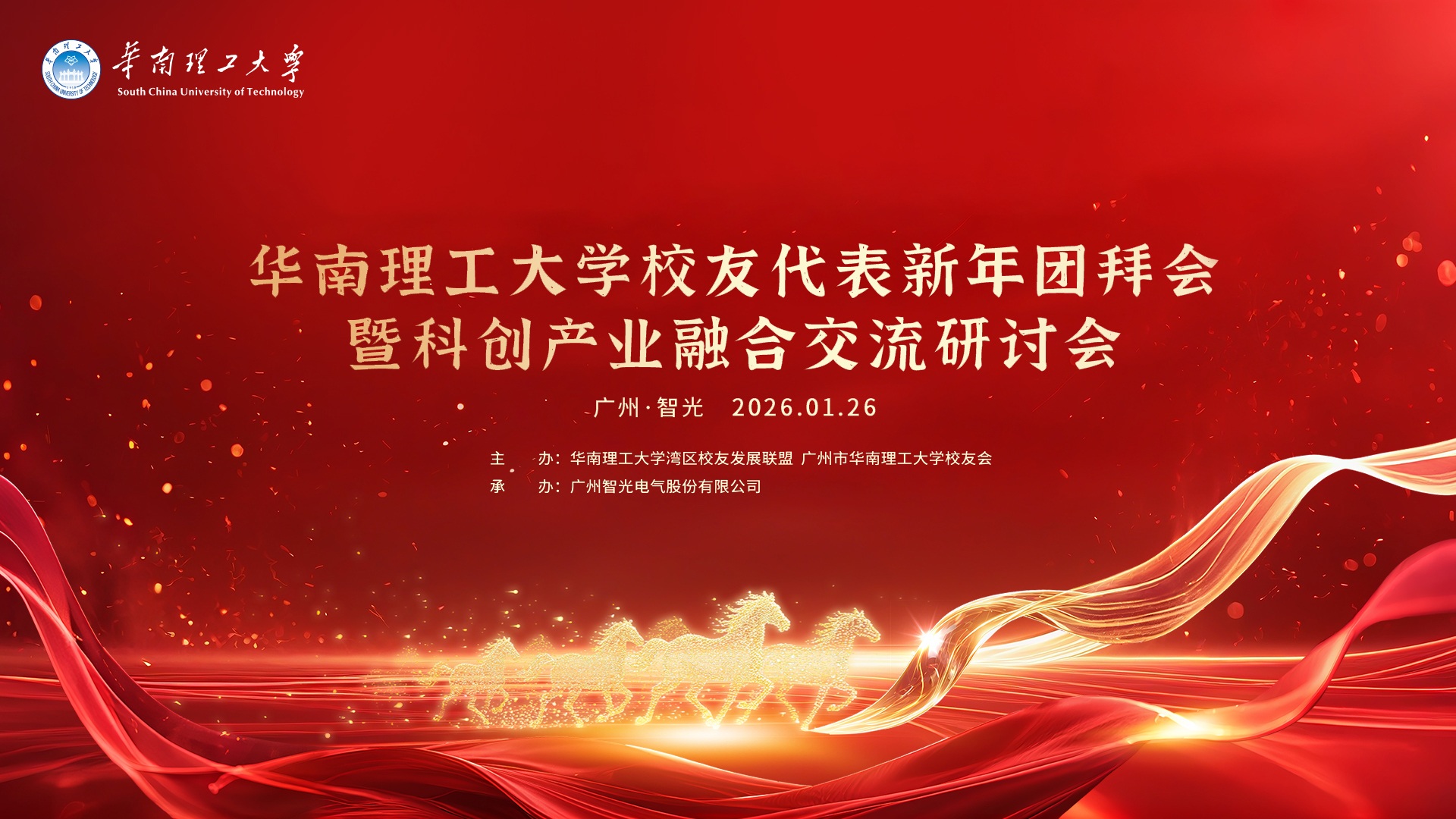 优发国际-随优而动一触即发