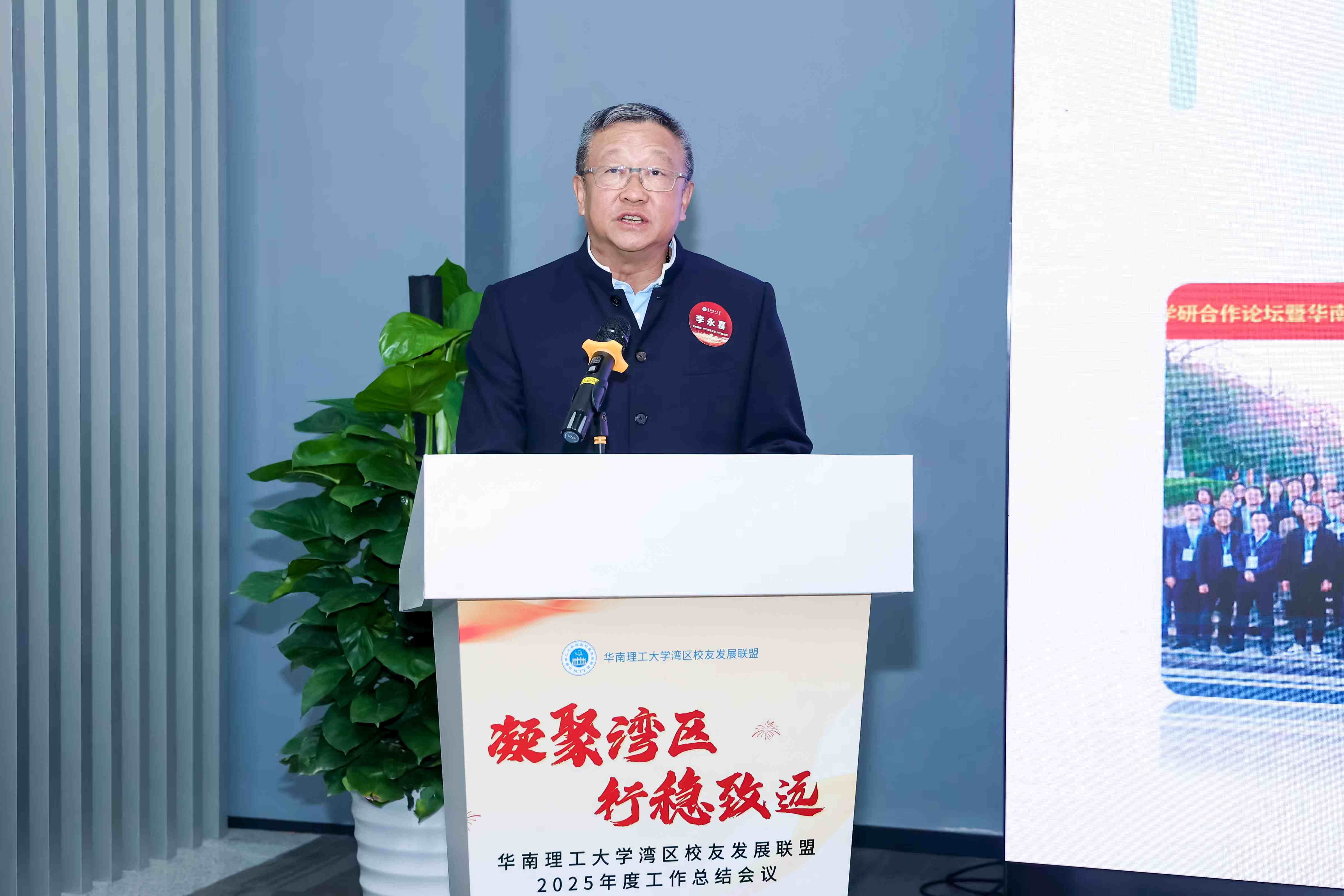 优发国际-随优而动一触即发