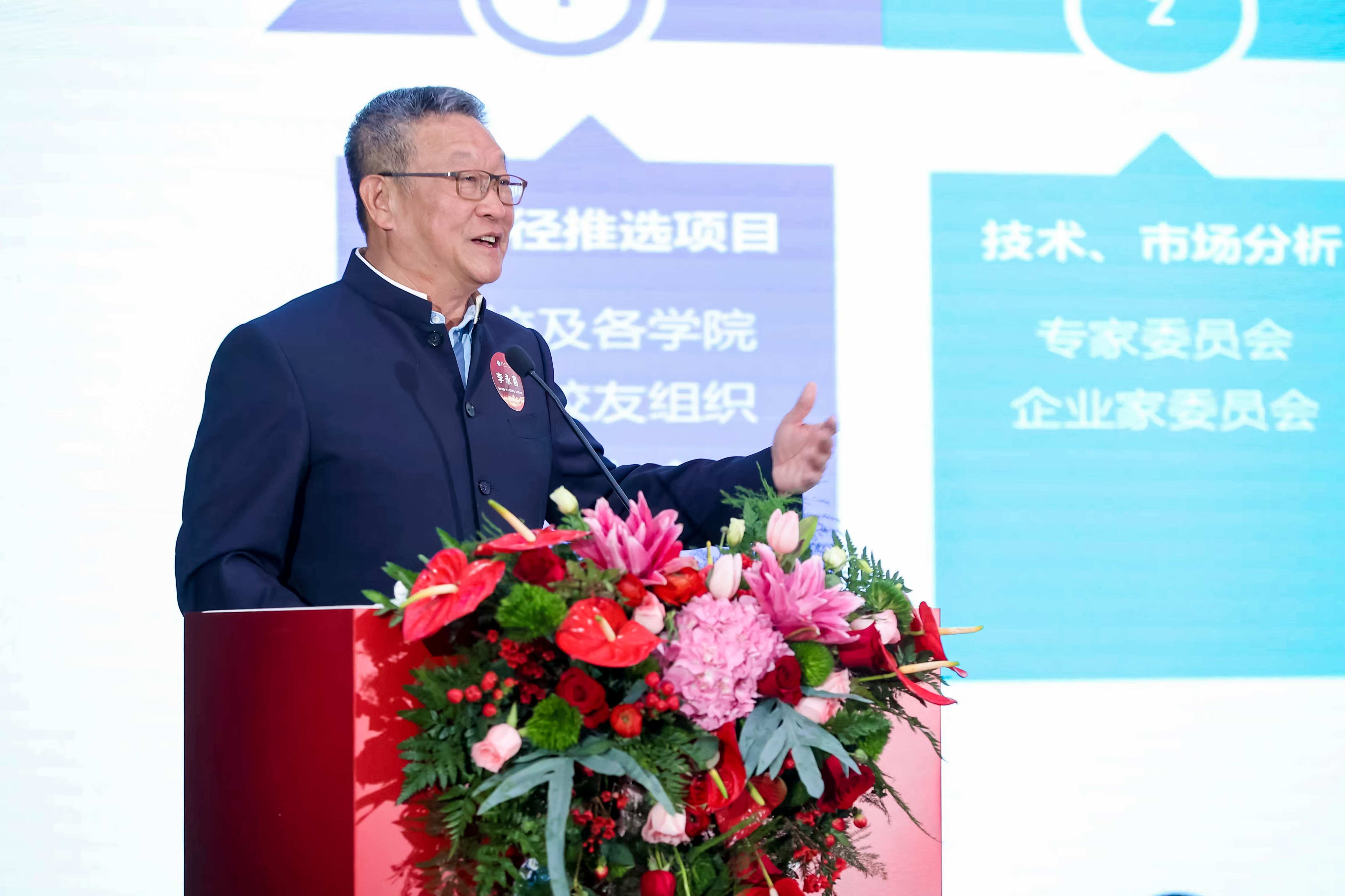 优发国际-随优而动一触即发