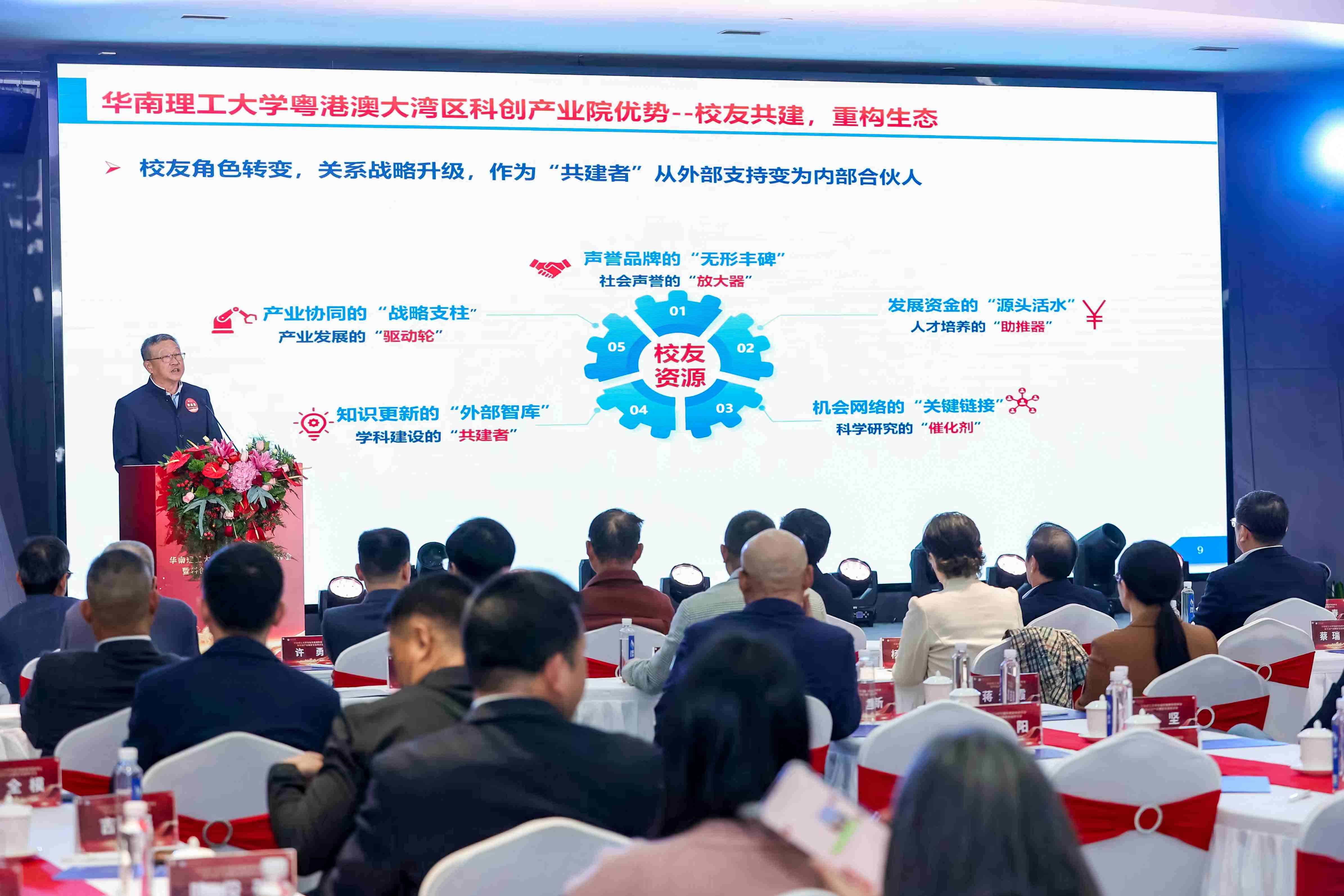 优发国际-随优而动一触即发