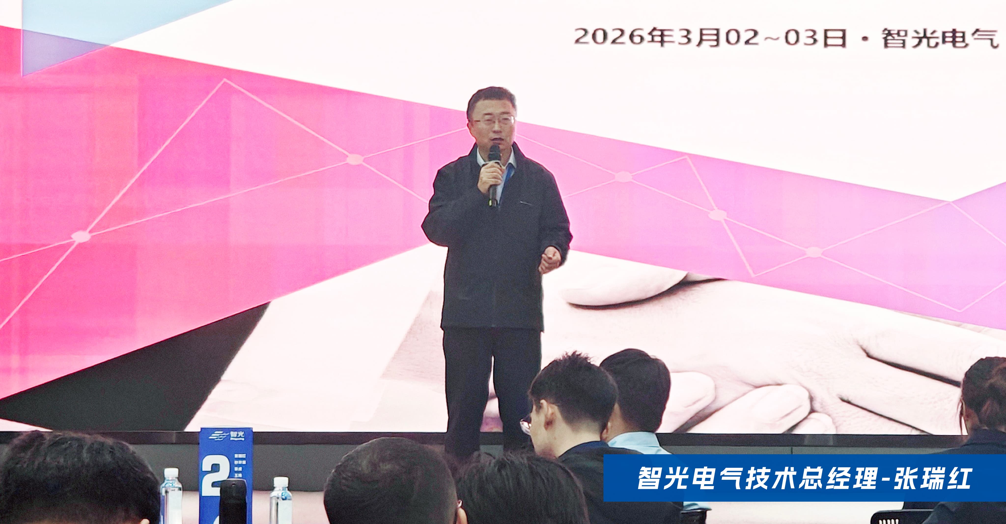 优发国际-随优而动一触即发