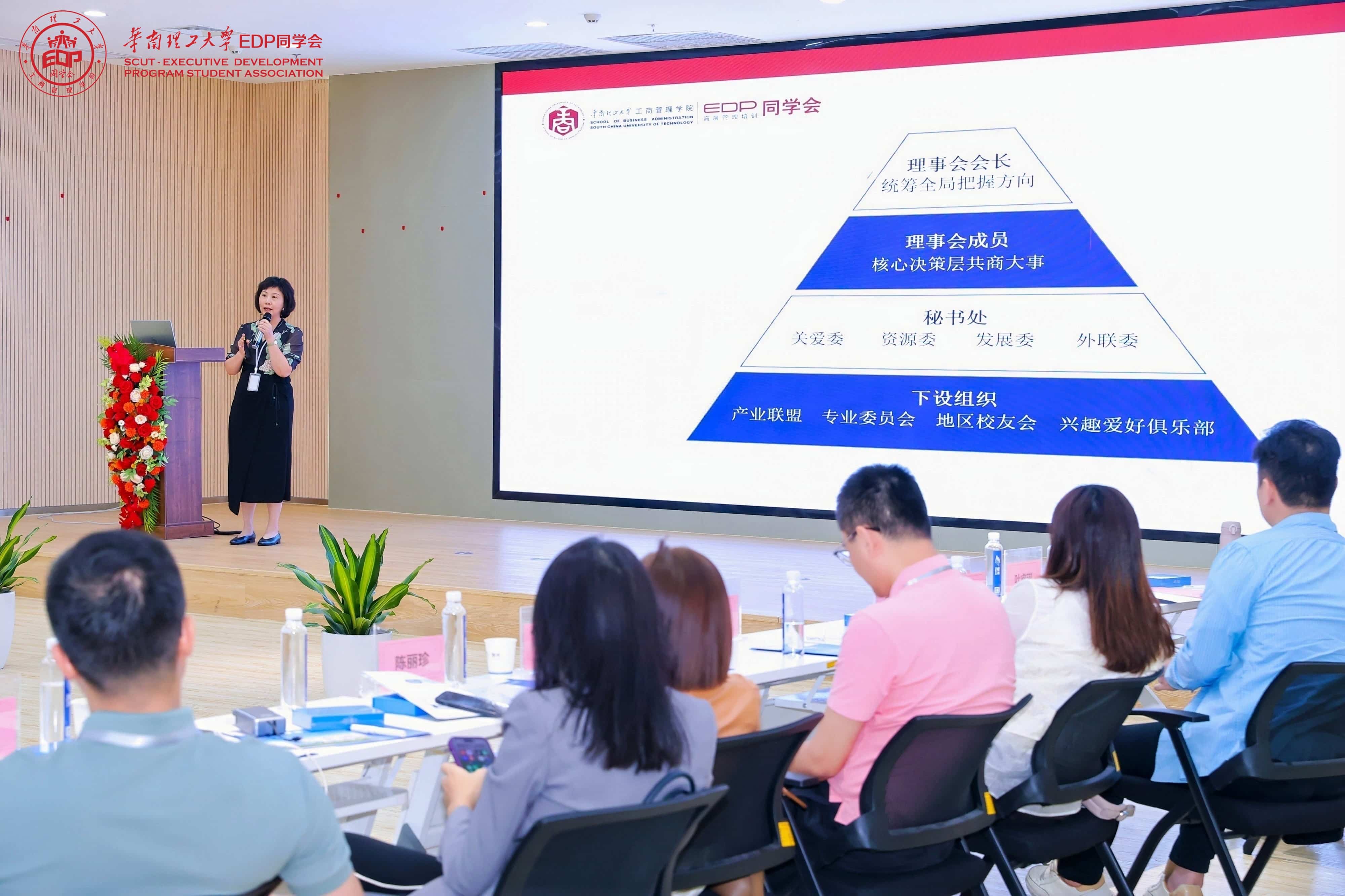 优发国际-随优而动一触即发