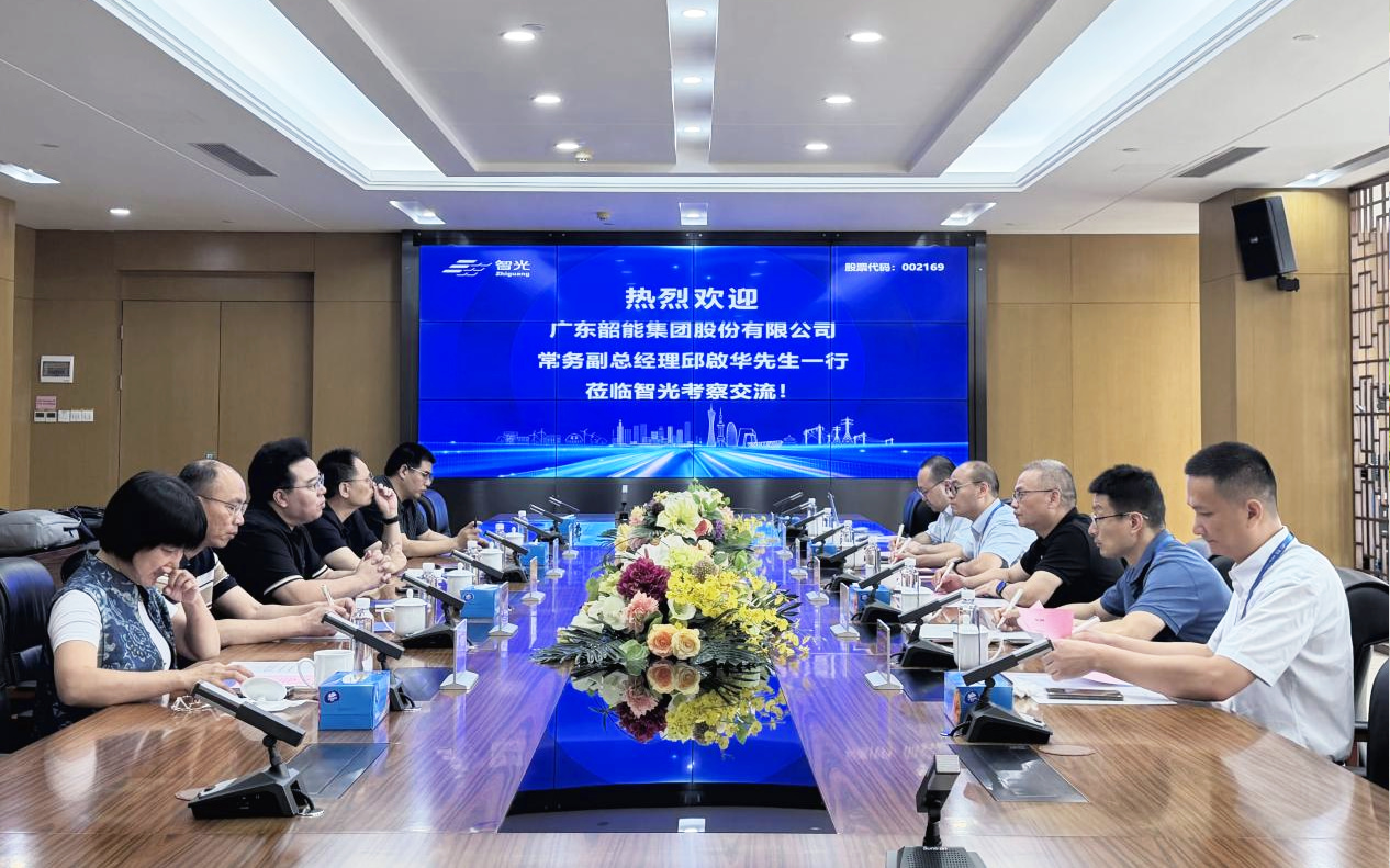 优发国际-随优而动一触即发