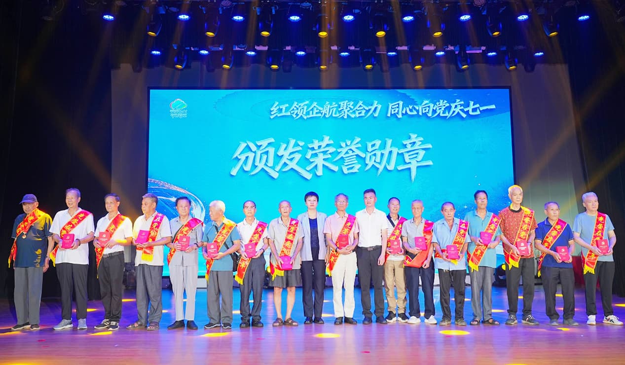 优发国际-随优而动一触即发