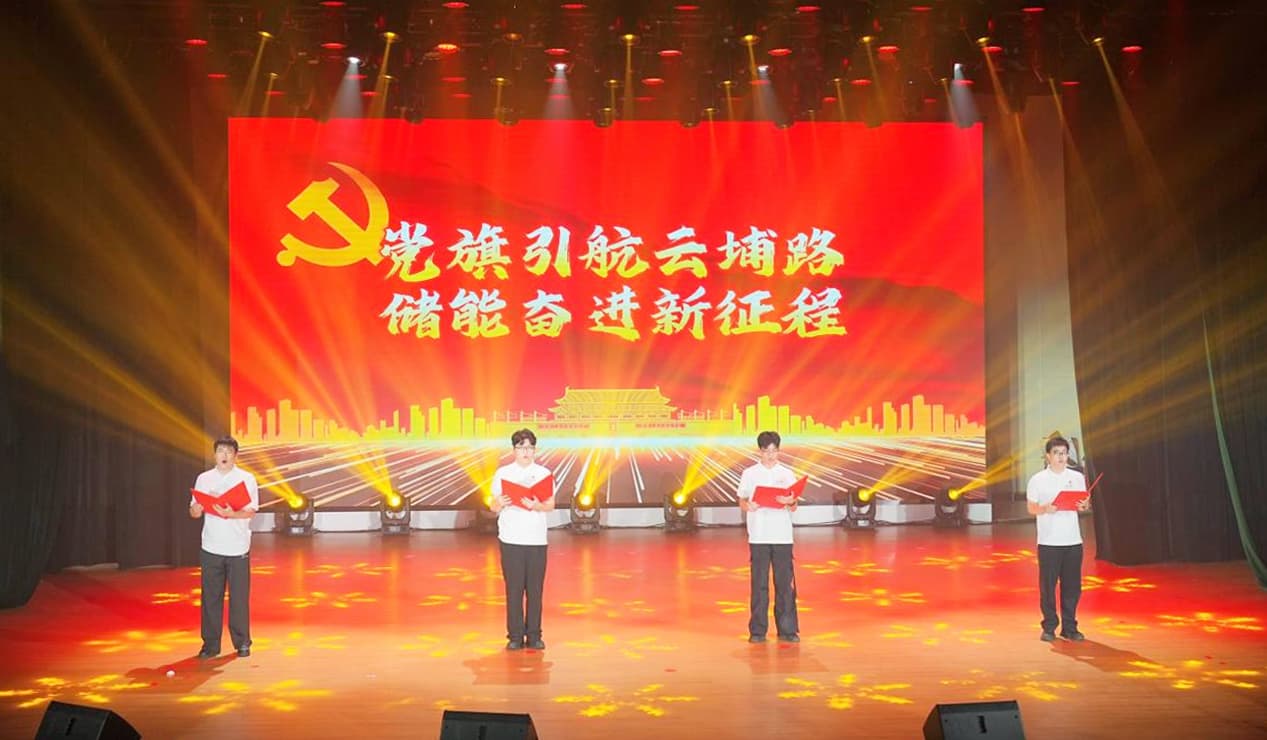 优发国际-随优而动一触即发