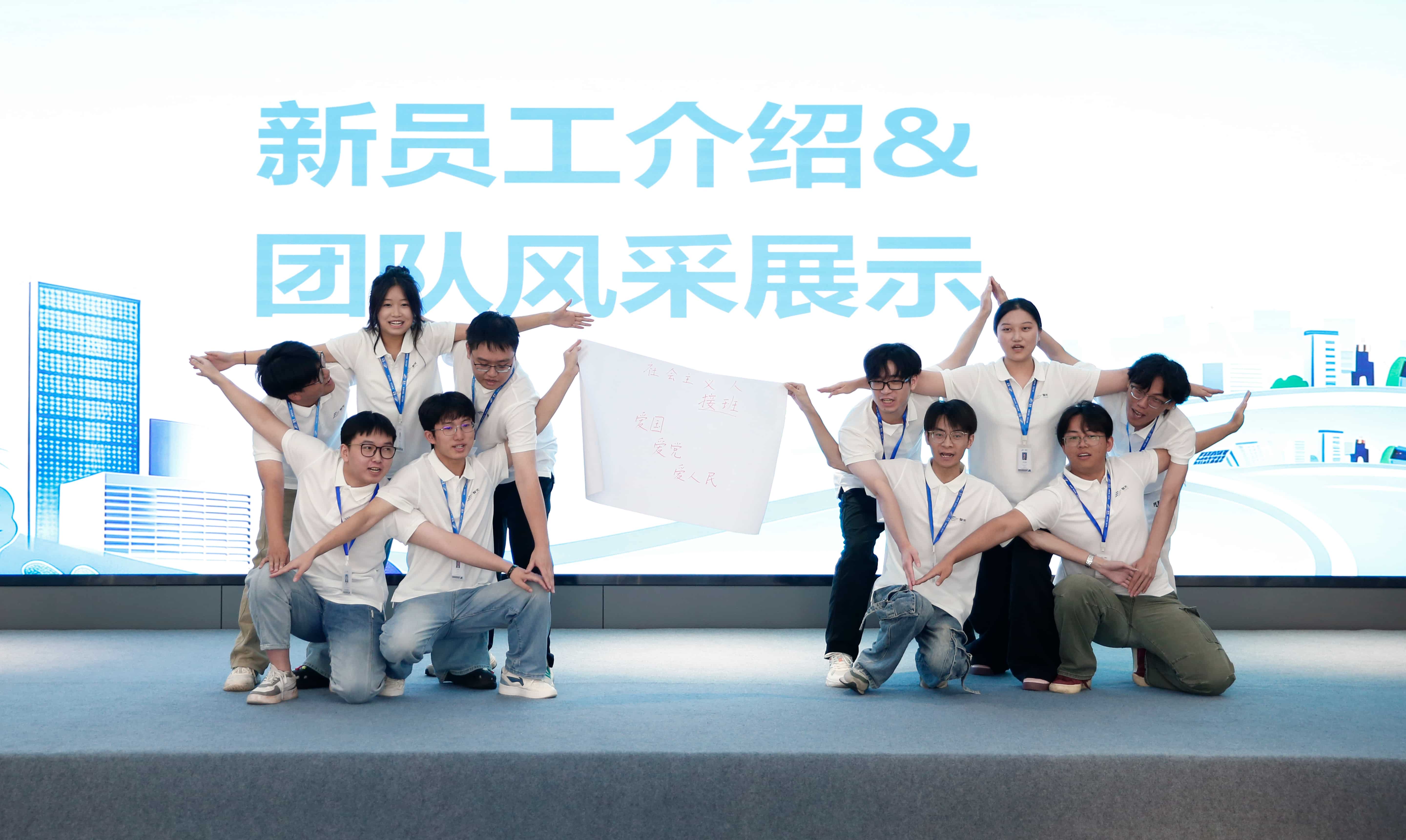 优发国际-随优而动一触即发