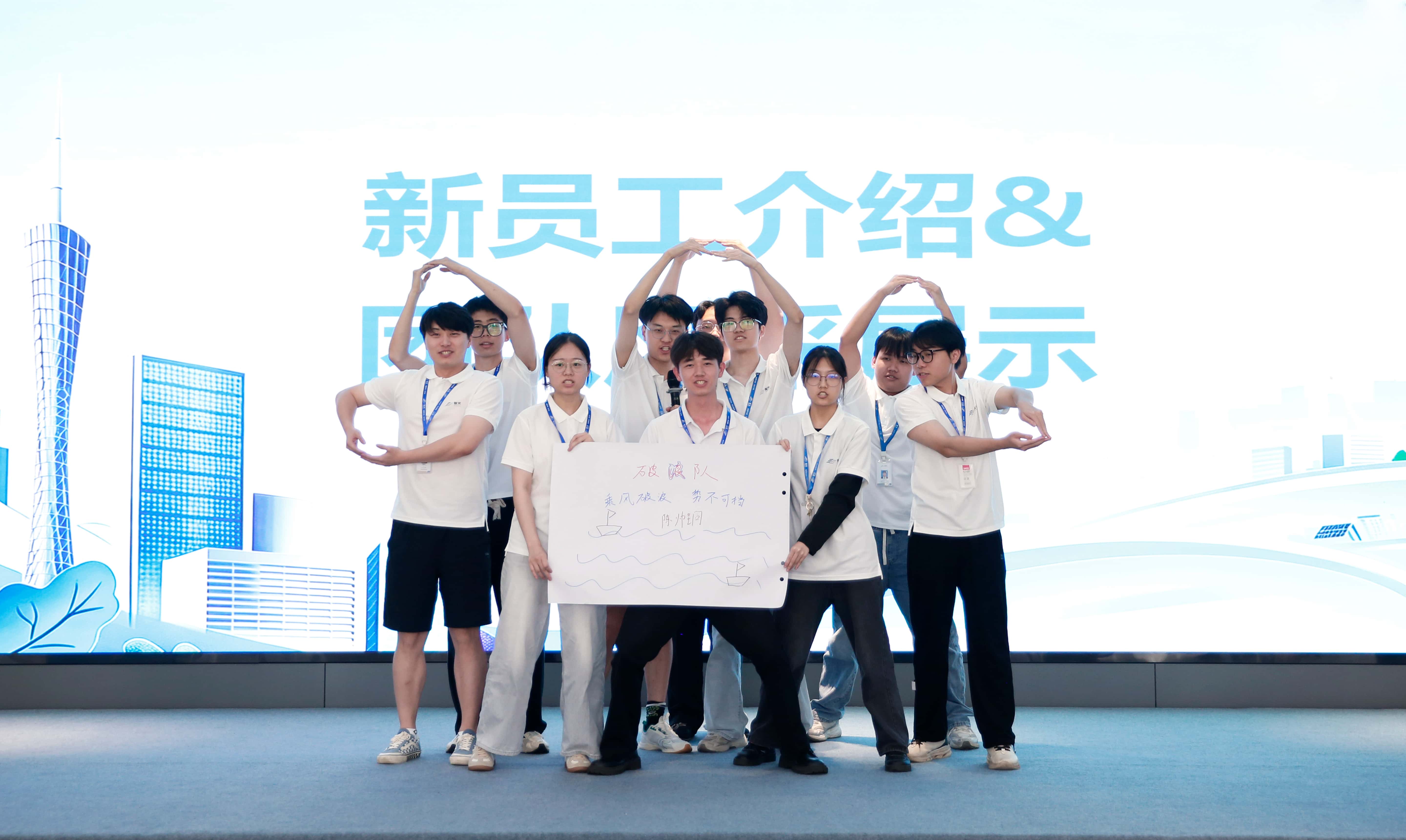 优发国际-随优而动一触即发