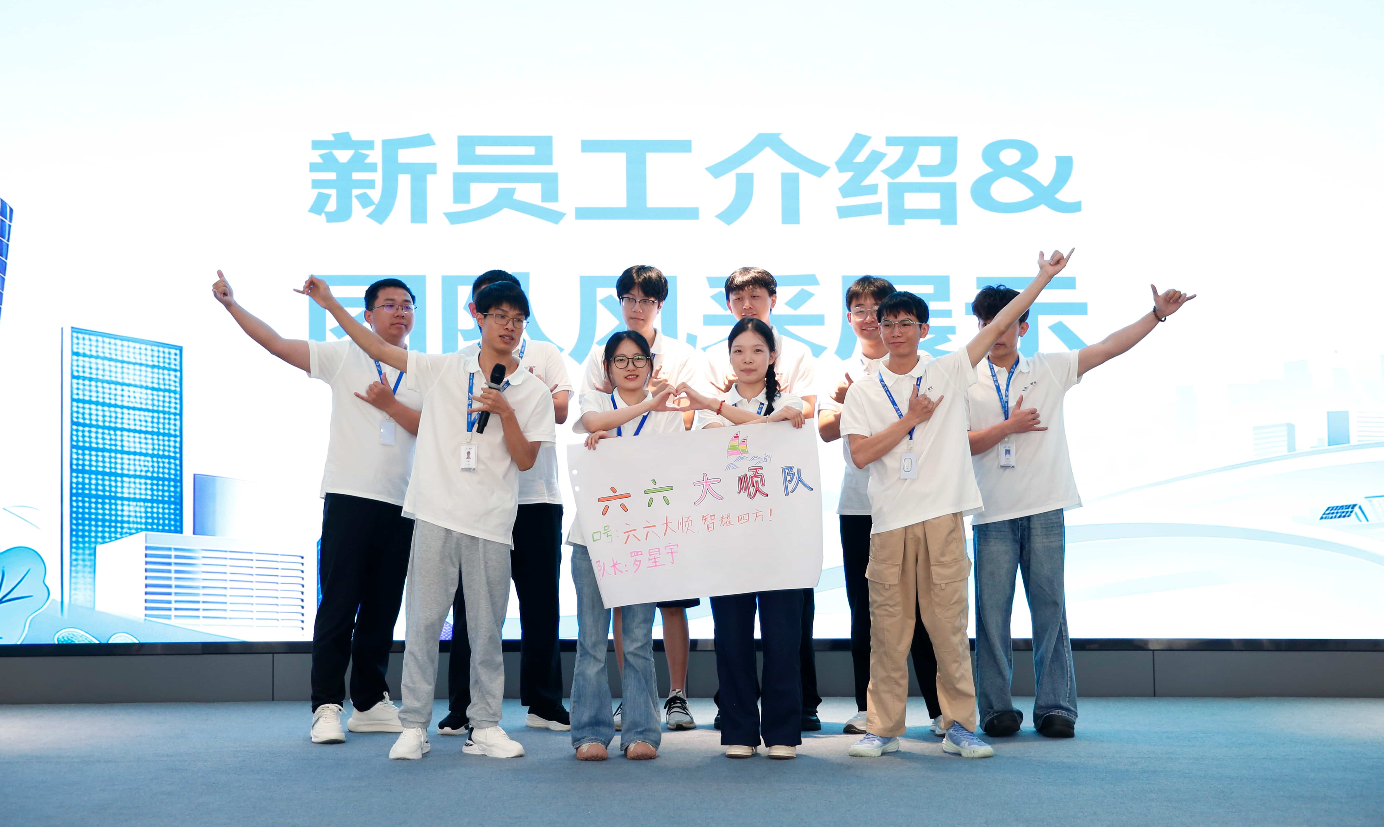 优发国际-随优而动一触即发