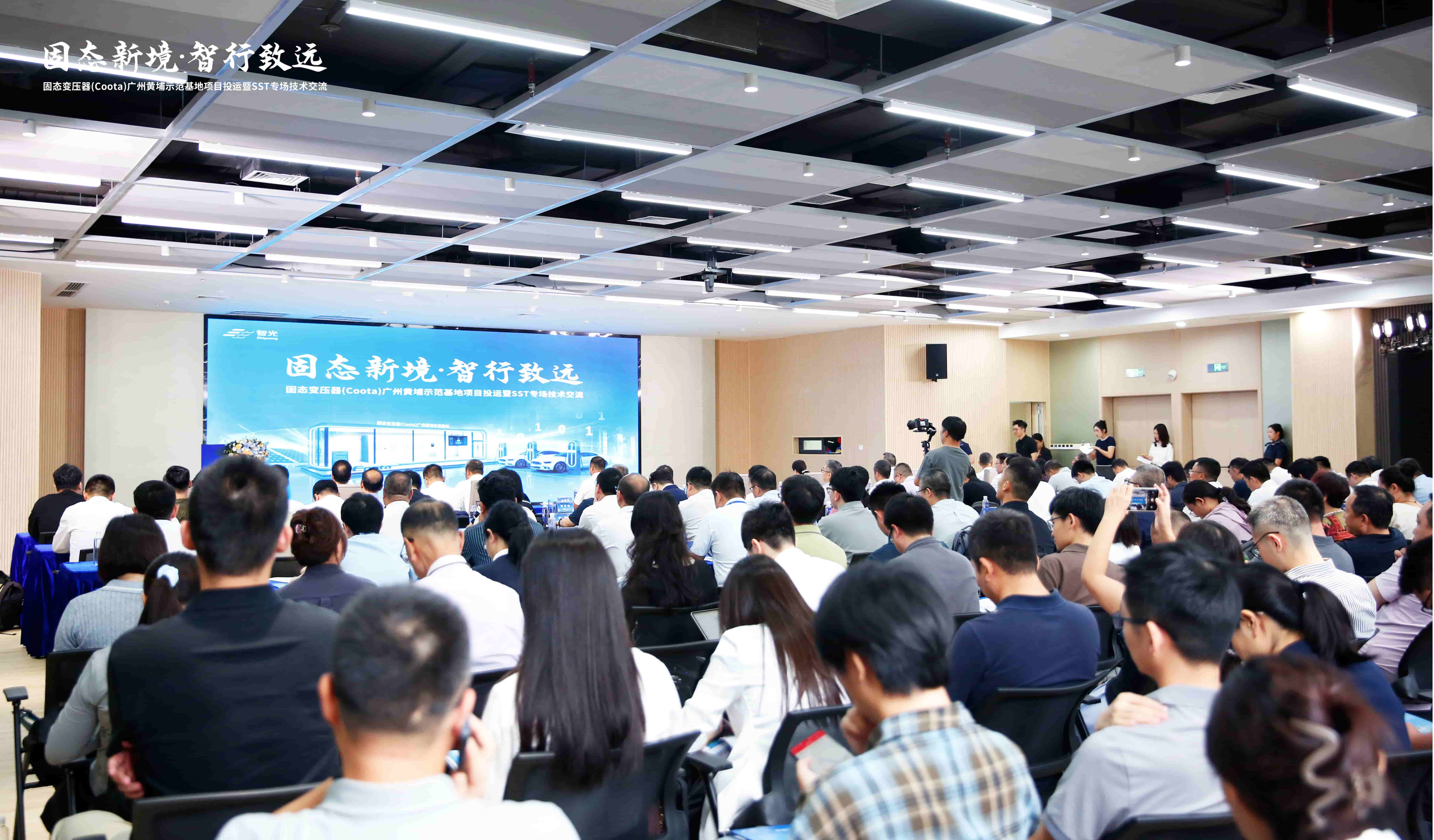 优发国际-随优而动一触即发