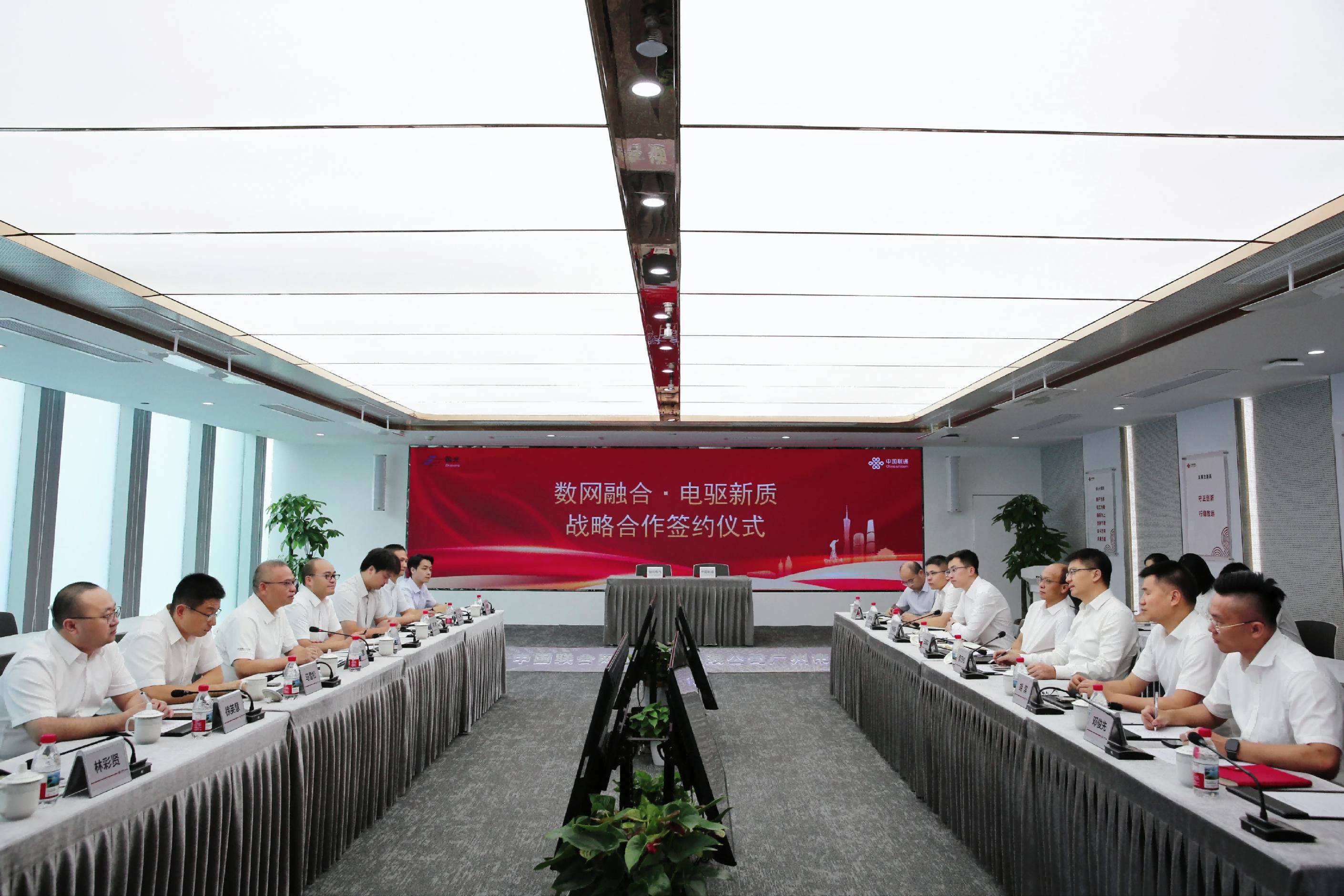 优发国际-随优而动一触即发